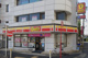 デイリーヤマザキ 都賀駅西口店の画像