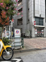 郵便局 西新宿四郵便局