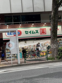 ドラッグセイムス 西新宿6丁目店の画像1