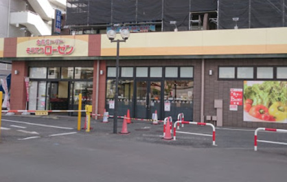 そうてつローゼン 柿生店の画像1