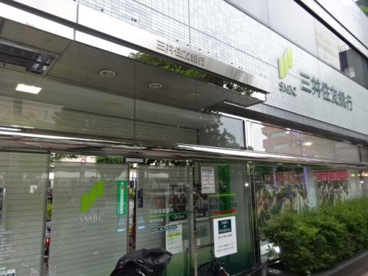 三井住友銀行高円寺支店の画像1