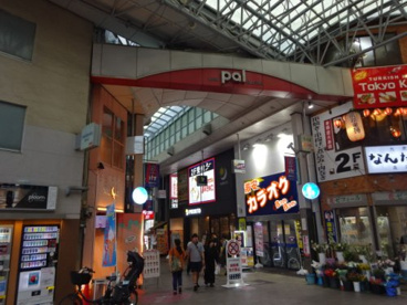 高円寺パル商店街の画像1