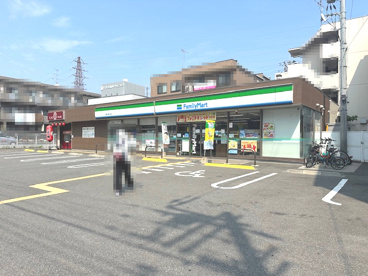 ファミリーマート 東淀川南江口店の画像1