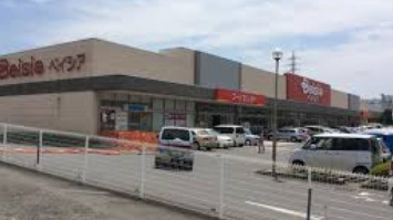 ベイシア 大間々店の画像1
