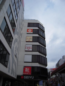 西友 久米川店の画像1