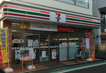 セブン-イレブン 横浜大倉山３丁目店の画像1