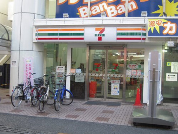 セブンイレブン 久米川駅前店の画像1