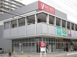 YAOKO(ヤオコー) 岩槻西町店の画像1