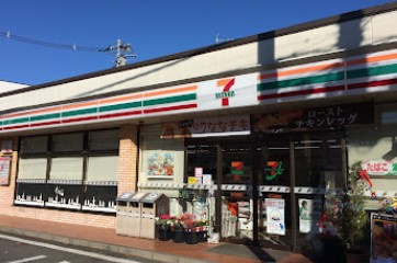 セブンイレブン 向ヶ丘遊園店の画像1