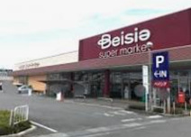 ベイシアスーパーマーケット 伊勢崎BP店