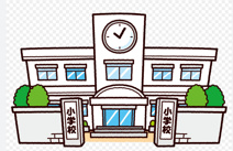 世田谷区立東深沢小学校