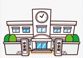 世田谷区立東深沢中学校