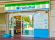 ファミリーマート JR浮間舟渡駅/S店の画像