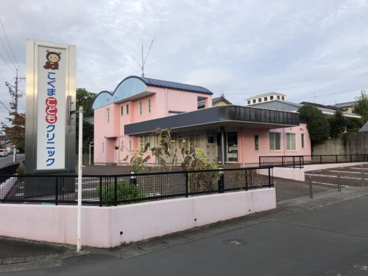こぐまこどもクリニックの画像1