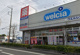 ウエルシア蓮田黒浜店の画像
