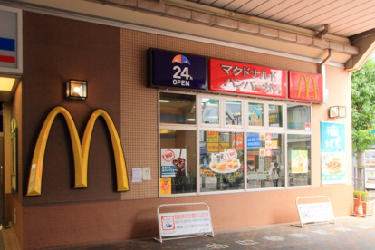 マクドナルド 狛江マルシェ店の画像1