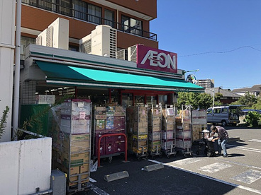 まいばすけっと 青戸7丁目店の画像1