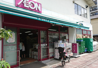 まいばすけっと 竜泉1丁目店の画像1