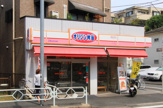 オリジン弁当　狛江南口店