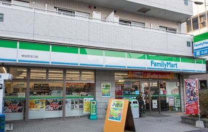 ファミリーマート 柿生駅北口店の画像1