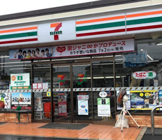 セブンイレブン 岡山芳明小前店