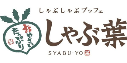 しゃぶ葉 四谷店の画像1