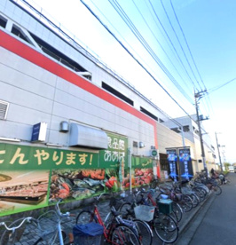 食品館あおば ひばりが丘店の画像1