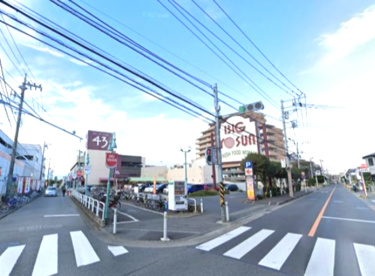 BIG YOSUN(ビッグヨーサン) 座間ひばりが丘店の画像1