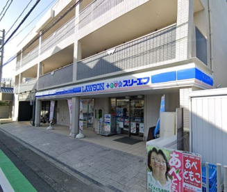 ローソン・スリーエフ 寒川駅前店の画像1