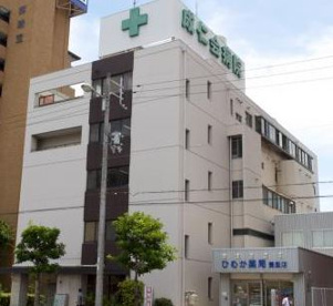 成仁会病院の画像1