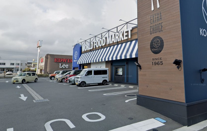 KO mart fine沼津共栄店の画像1