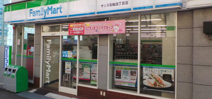 ファミリーマート 高輪四丁目店の画像1