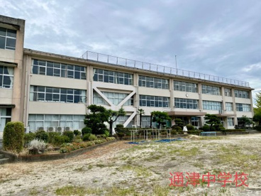 通津中学校の画像1