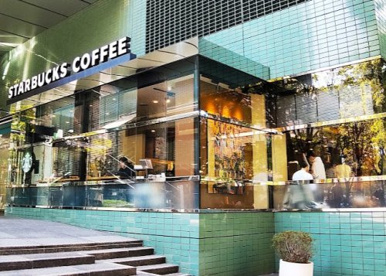 スターバックスコーヒー 新宿グリーンタワービル店の画像1