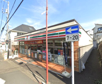 セブンイレブン 横浜希望ヶ丘駅南店の画像1