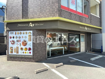 パティスリ グラシエ アセットの画像1