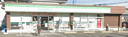ファミリーマート 川越砂新田店の画像1