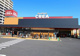 サンシャインクレア店の画像