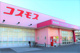 ドラッグストアコスモス江陽小学校前店の画像