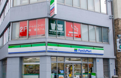ファミリーマート 台東柳橋一丁目店の画像1