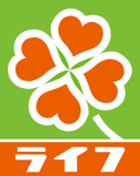 ライフ 中崎町駅前店