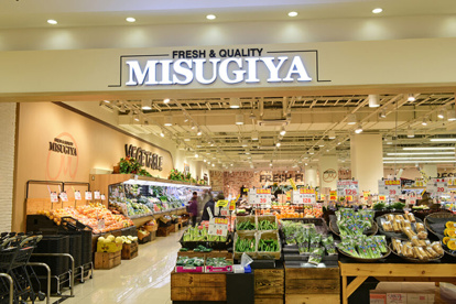 MISUGIYA+豊崎店の画像1