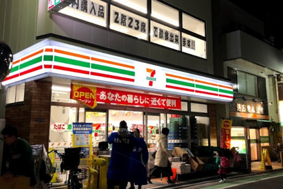 セブンイレブン 横浜大倉山3丁目店の画像1