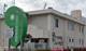 糸魚川地域振興局（糸魚川市南押上１丁目）の画像