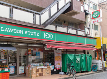 ローソンストア100 LS江戸川平井三丁目店の画像1