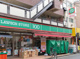 ローソンストア100 LS江戸川平井三丁目店の画像