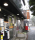平井駅前郵便局の画像