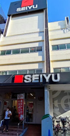 西友 平井店の画像1
