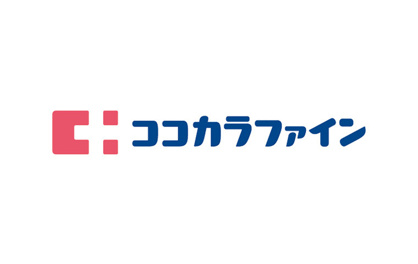 ココカラファイン阪神大阪梅田駅店の画像1