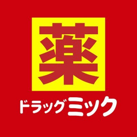 ドラッグミック 千林店の画像1